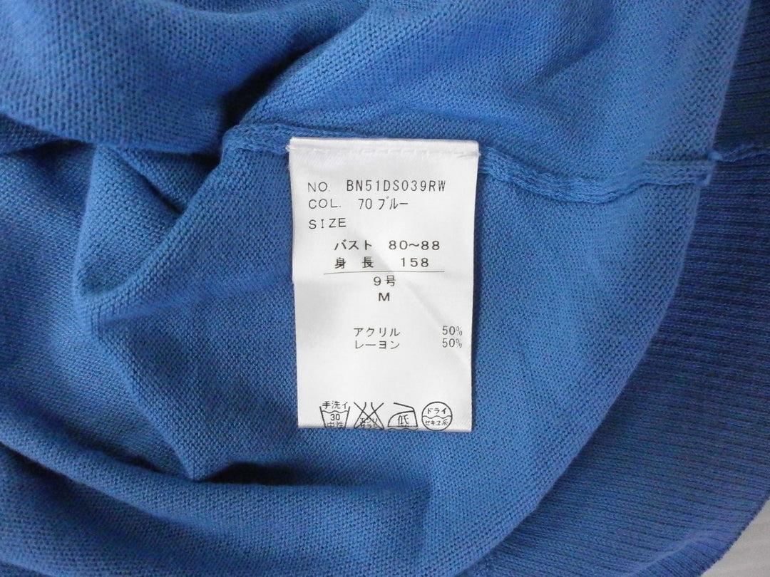 【激安古着】 ru　ニットorセーター　トップス