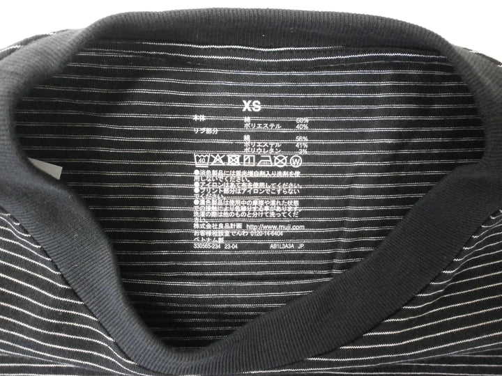 【激安古着】 無印良品　長袖Tシャツ　トップス