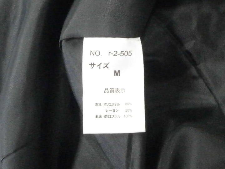 【激安古着】 roshell　テーラードジャケット　アウター