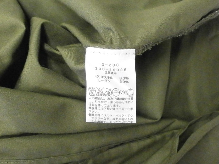 【激安古着】 Croisiere　長袖Tシャツ　トップス