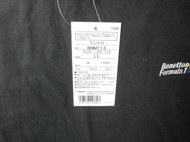 【激安古着】 Benetton Formula1　半袖Tシャツ　トップス