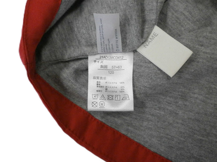 【激安古着】 BELLE MAISON　ナイロンジャケット　アウター