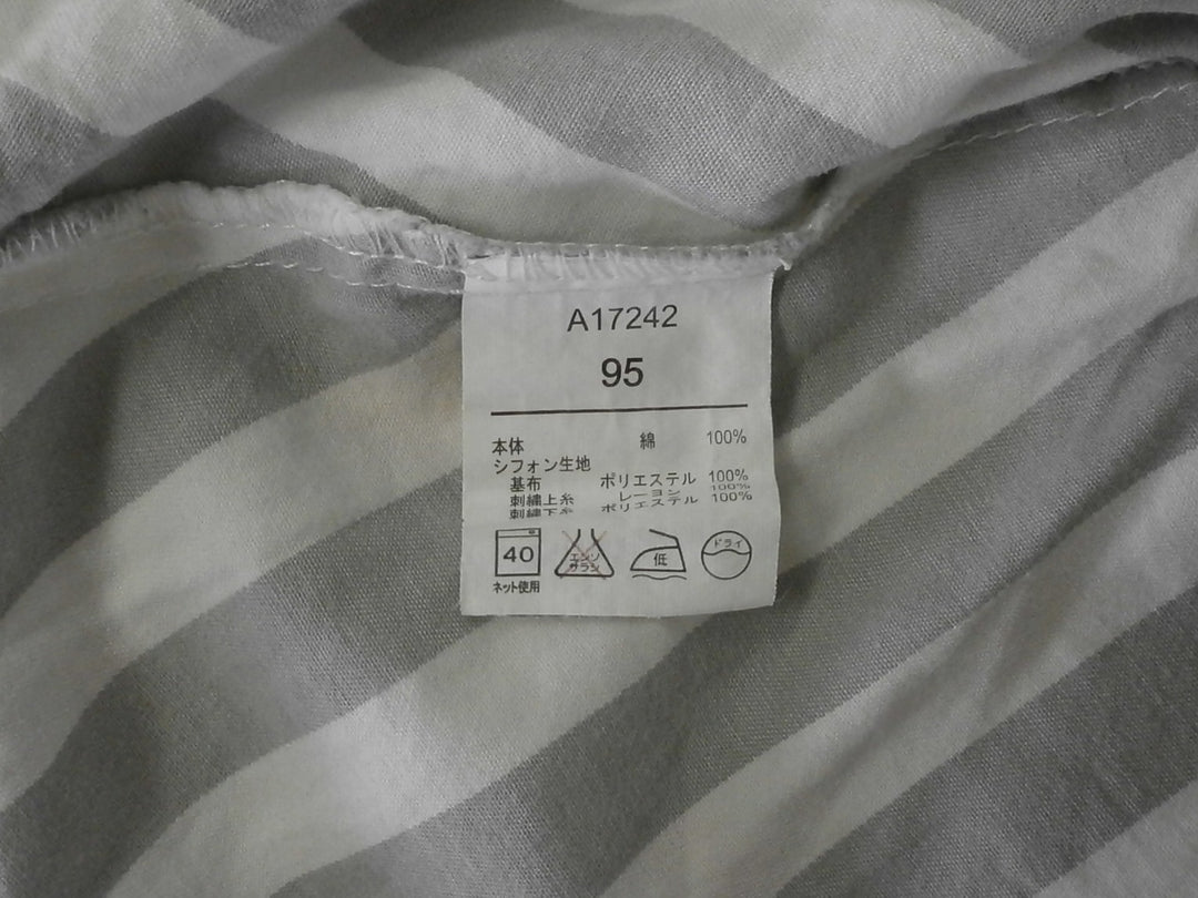 【激安古着】 Galdiu　ミニスカート　スカート