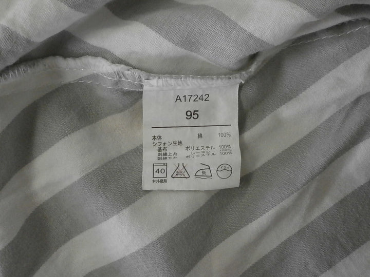 【激安古着】 Galdiu　ミニスカート　スカート