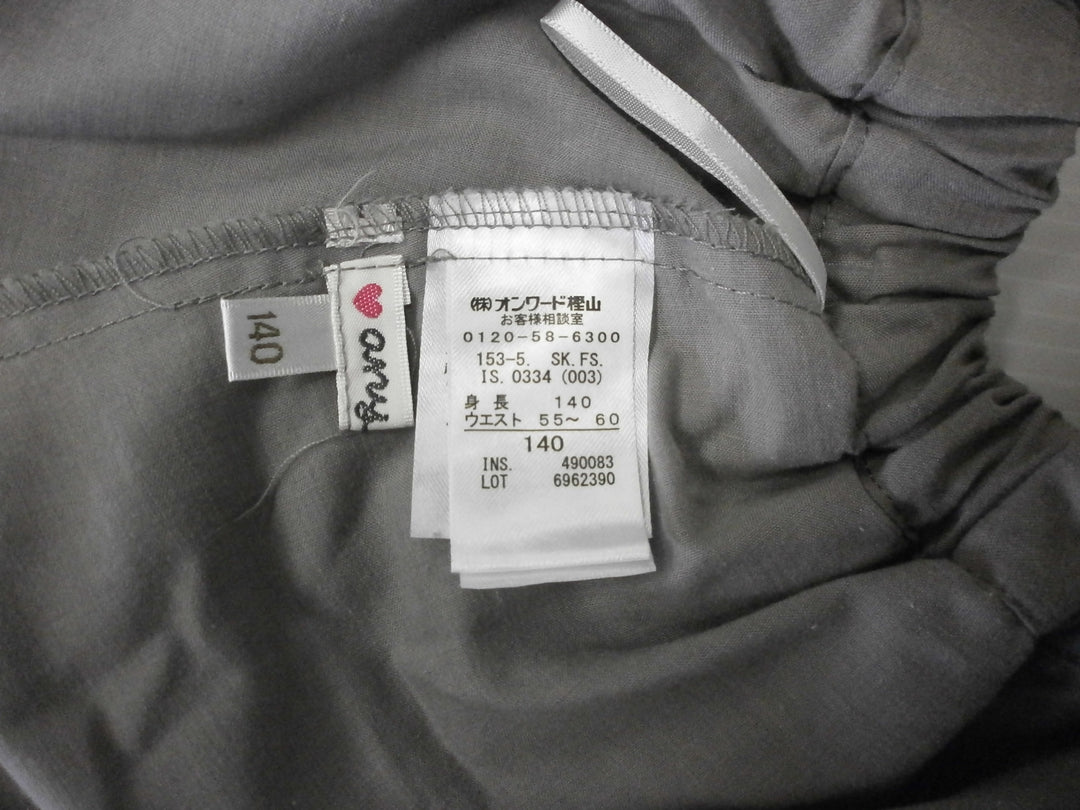 【激安古着】 anyFAM　ミニスカート　スカート