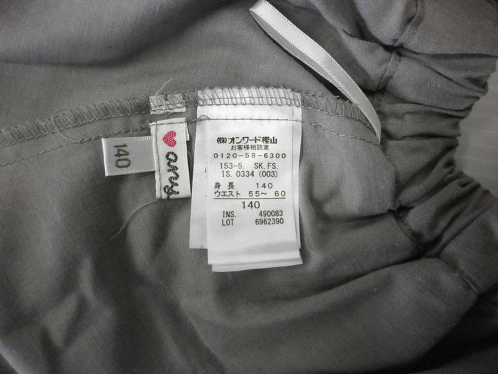 【激安古着】 anyFAM　ミニスカート　スカート