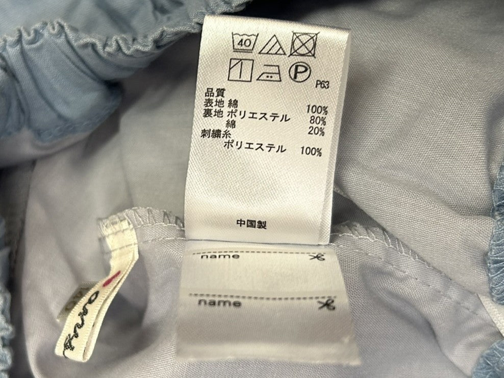 【激安古着】 anyFAM　ミニスカート　スカート