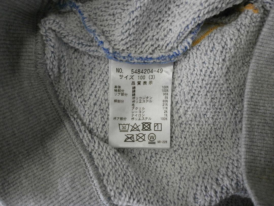 【激安古着】 Kladskap　長袖Tシャツ　トップス