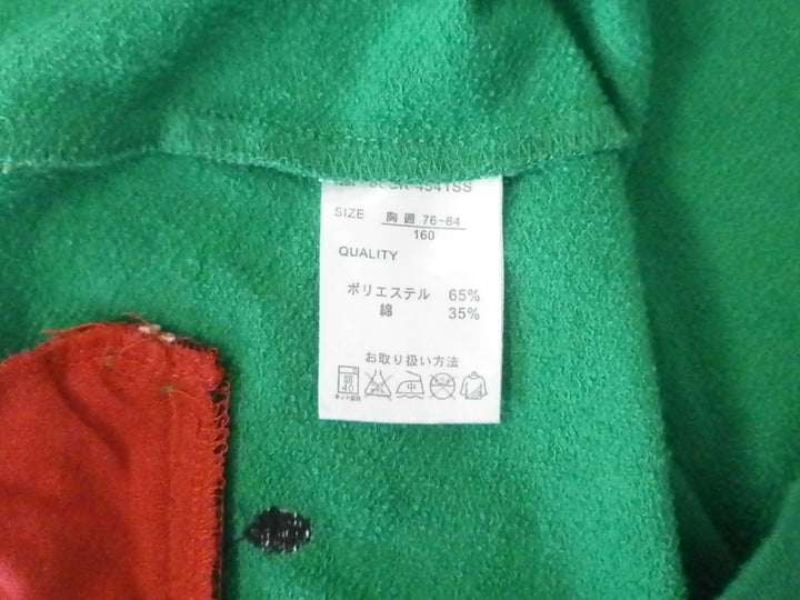 【激安古着】 UP!SMILE　長袖Tシャツ　トップス