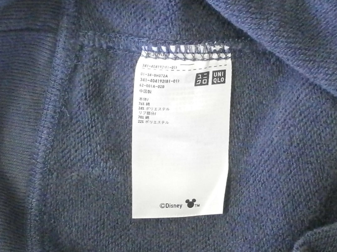 【激安古着】 UNIQLO ユニクロ　スウェットorトレーナー　トップス