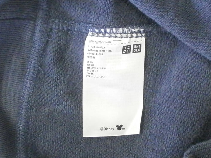 【激安古着】 UNIQLO ユニクロ　スウェットorトレーナー　トップス