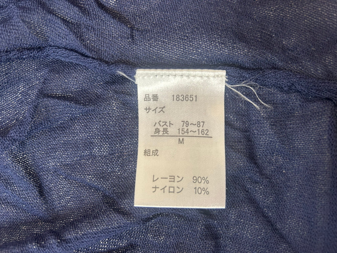 【激安古着】 GALLORIA　ニットorセーター　アウター