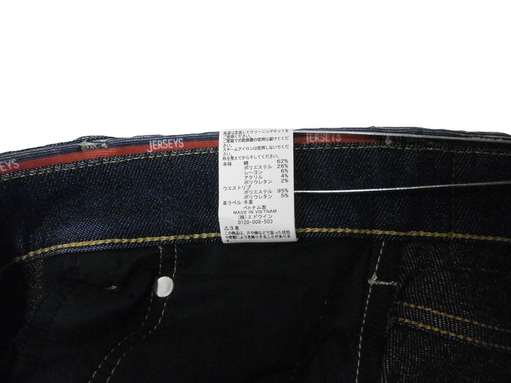 【激安古着】 EDWIN　デニムパンツ　パンツ