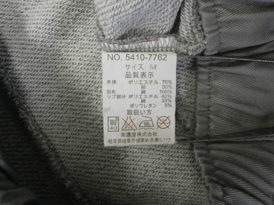 【激安古着】 CONVERSE ALL STAR　スウェットパンツ　パンツ