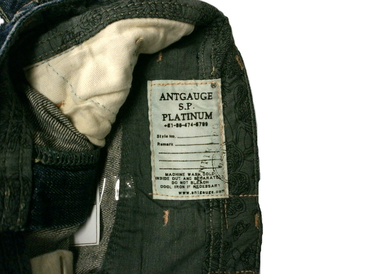 【激安古着】 ANTGAUGE S.P.PLATINUM　ミディアム丈　スカート