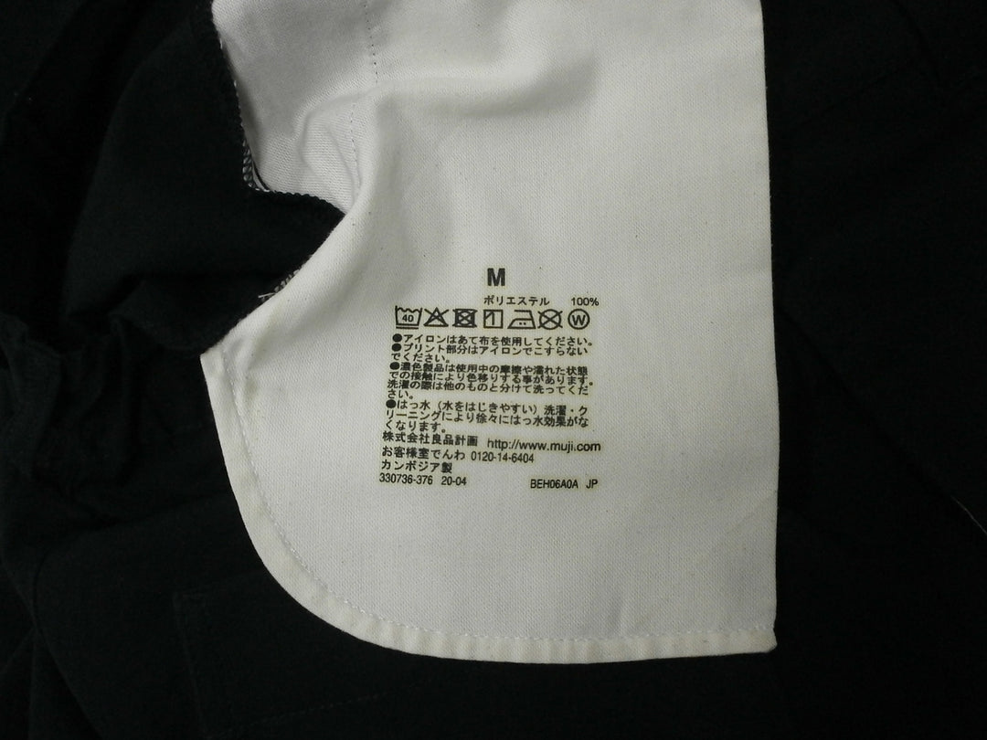 【激安古着】 無印良品　スラックス　パンツ