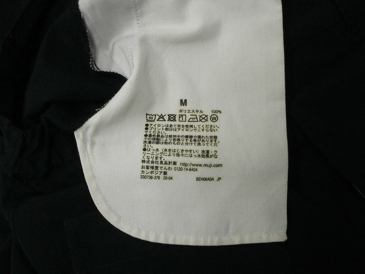 【激安古着】 無印良品　スラックス　パンツ