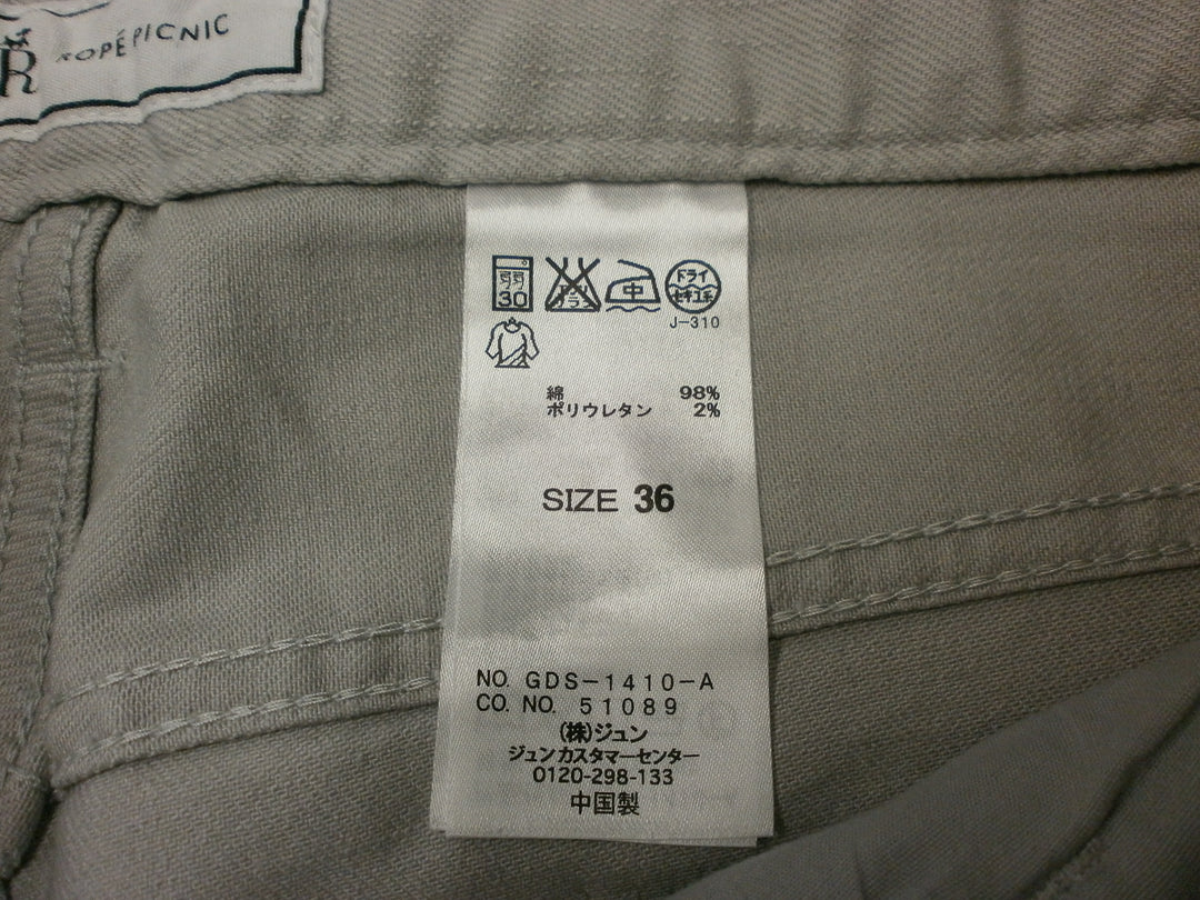 【激安古着】 ROPE PICNIC　デニムパンツ　パンツ