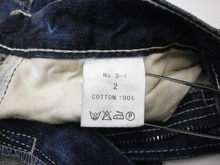 【激安古着】 tumugu　デニムパンツ　パンツ