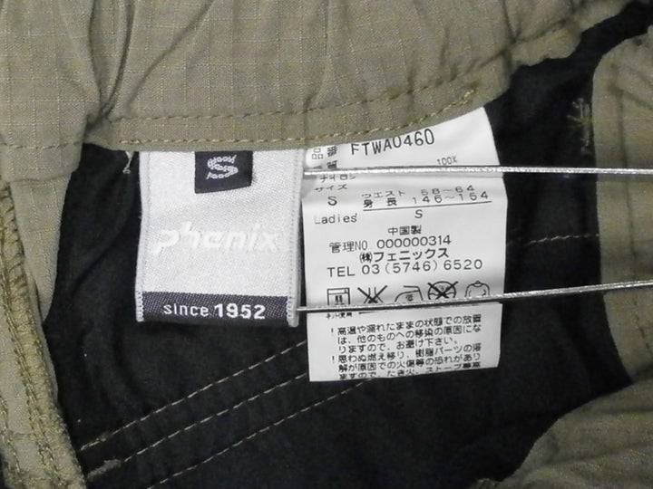 【激安古着】 Phenix　カーゴパンツ　パンツ
