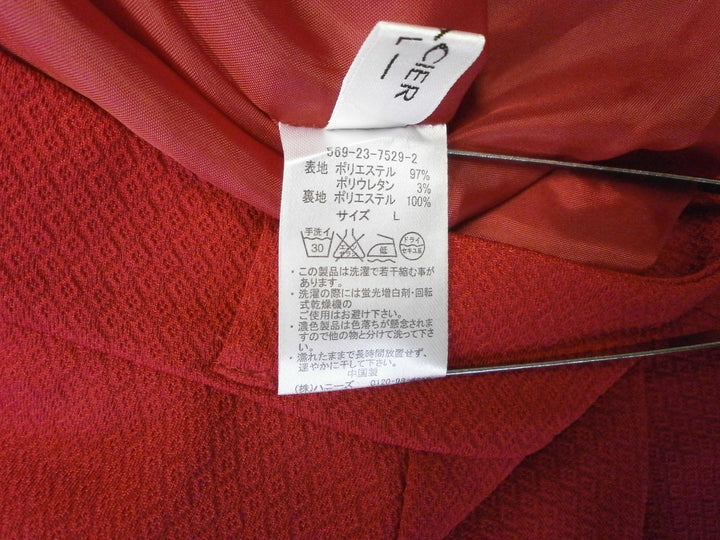 【激安古着】 GLACIER　ミディアム丈　スカート