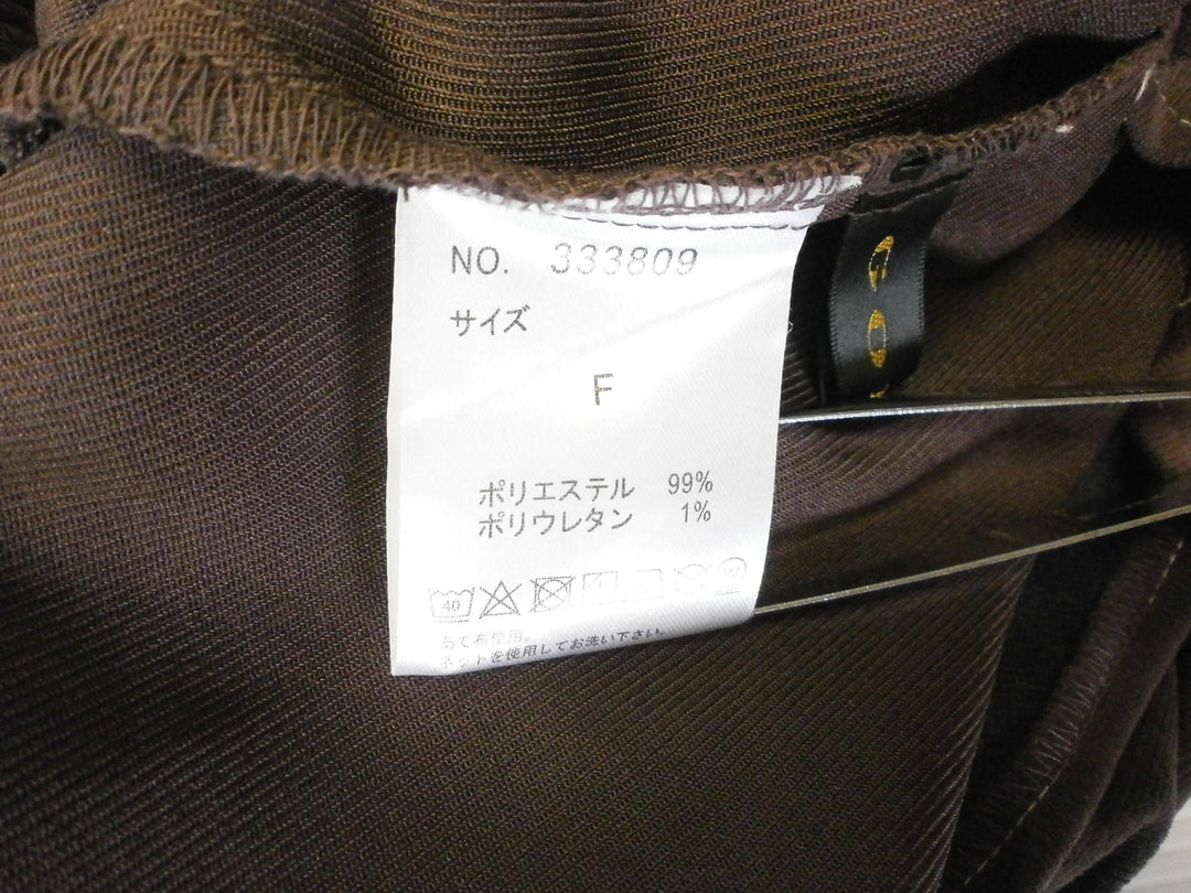 【激安古着】 GOIRGE　ロング/マキシ　スカート