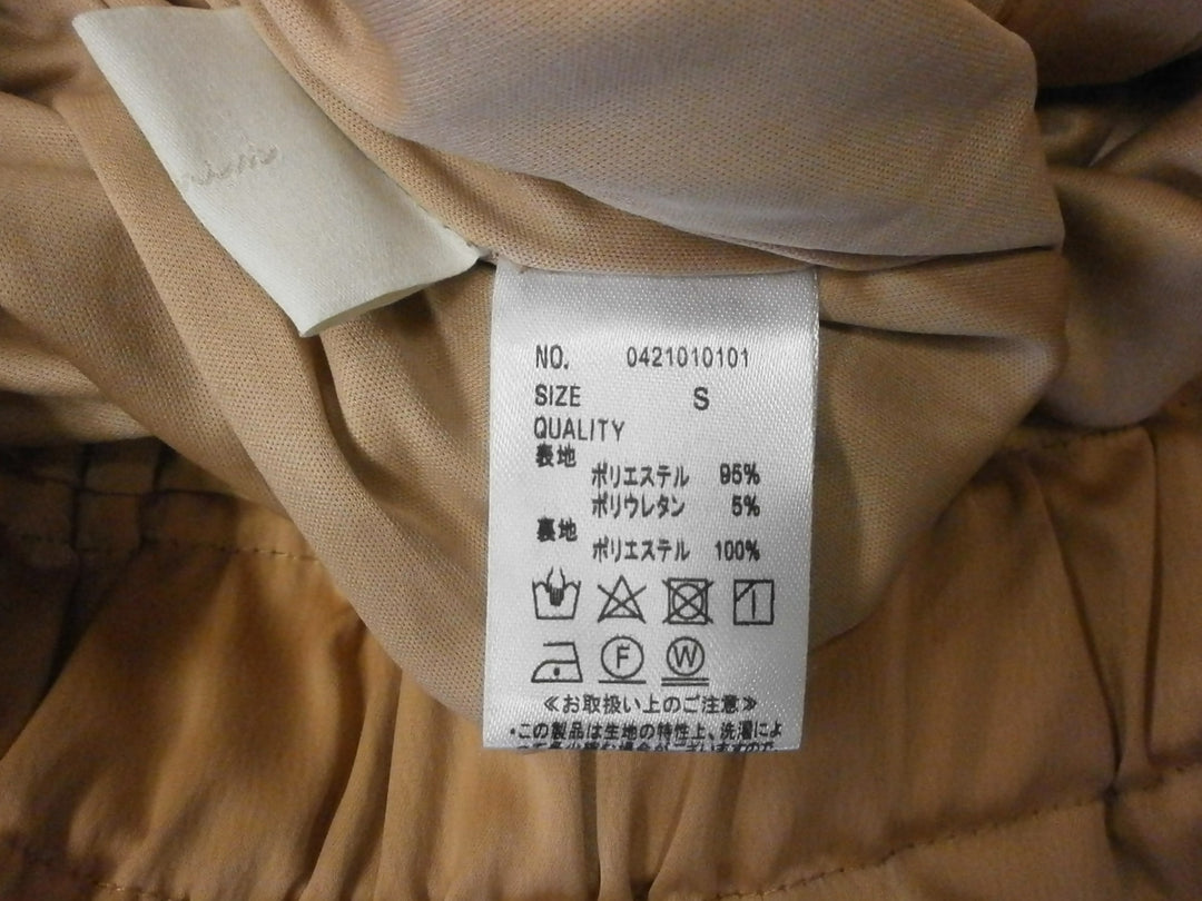 【激安古着】 Amiur　その他パンツ　パンツ