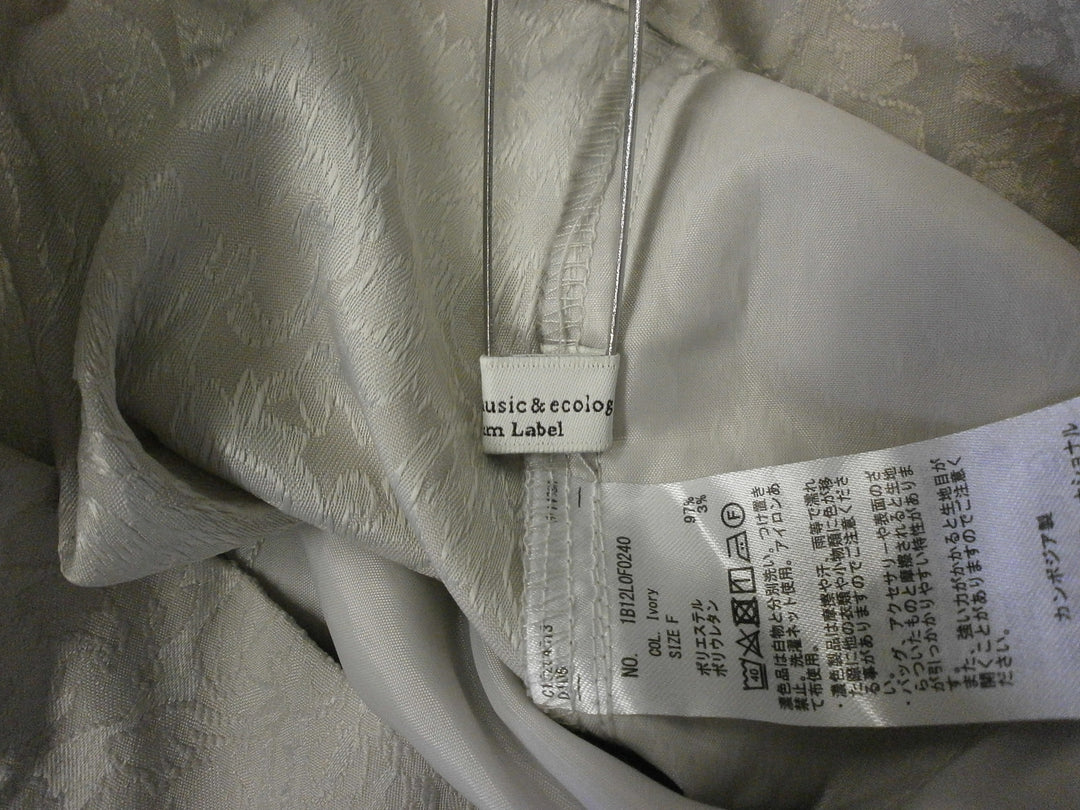 【激安古着】 earth  music&ecology　スラックス　パンツ