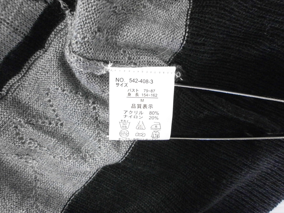 【激安古着】 Little Theater　ワンピース　ワンピース or ドレス