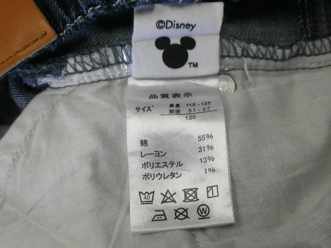 【激安古着】 BABY DOLL　デニムパンツ　パンツ