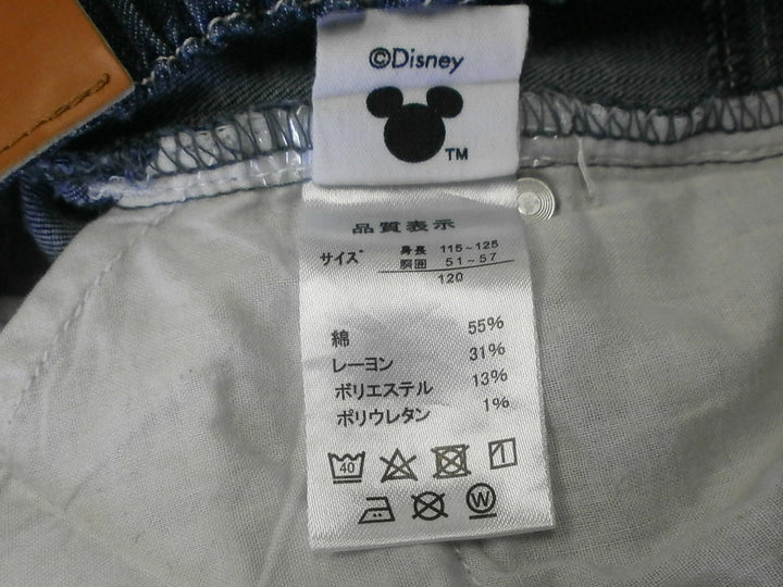 【激安古着】 BABY DOLL　デニムパンツ　パンツ