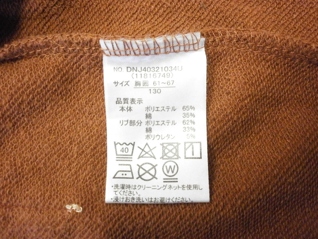 【激安古着】 disney ディズニー　ジップアップパーカー　アウター