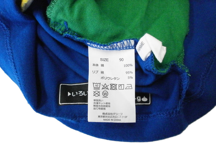 【激安古着】 Design Thirts Store graniph　半袖Tシャツ　トップス