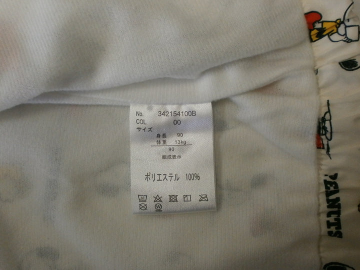 【激安古着】 PEANUTS　ナイロンジャケット　アウター