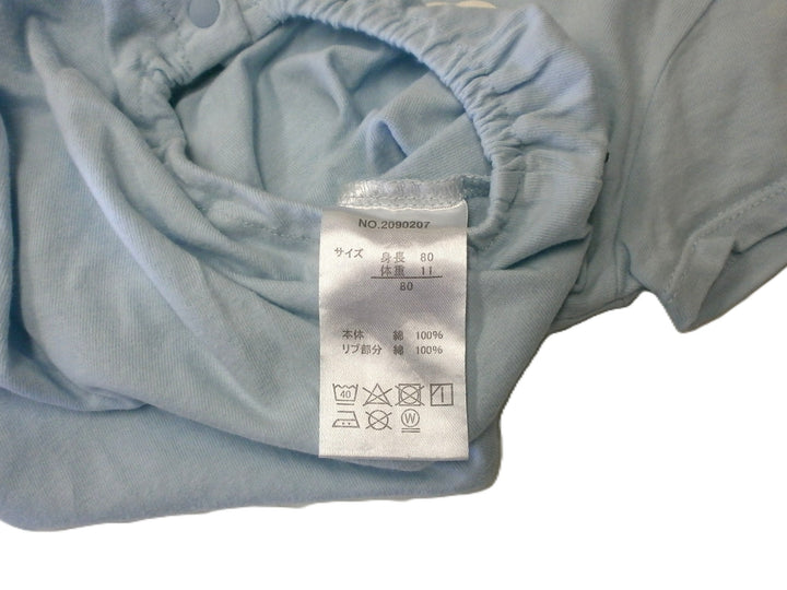 【激安古着】 futafuta　つなぎ/オールインワン　オールインワンセットアップ