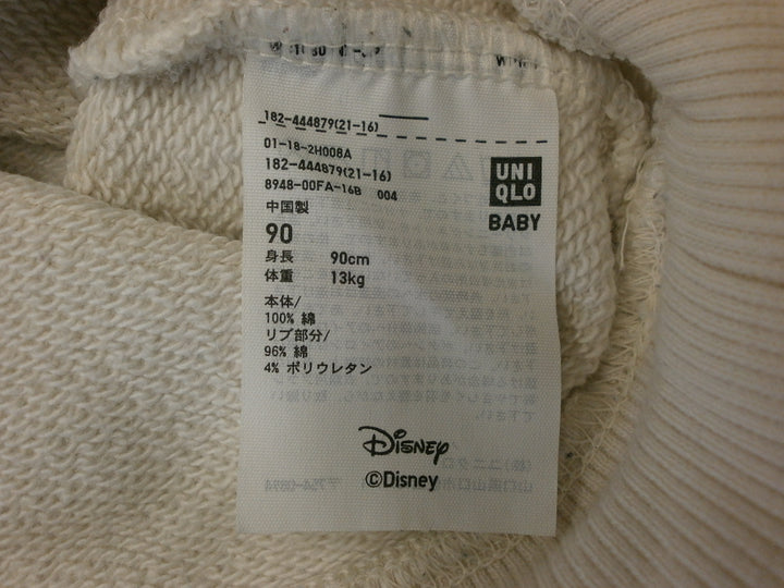 【激安古着】 UNIQLO ユニクロ　長袖Tシャツ　トップス