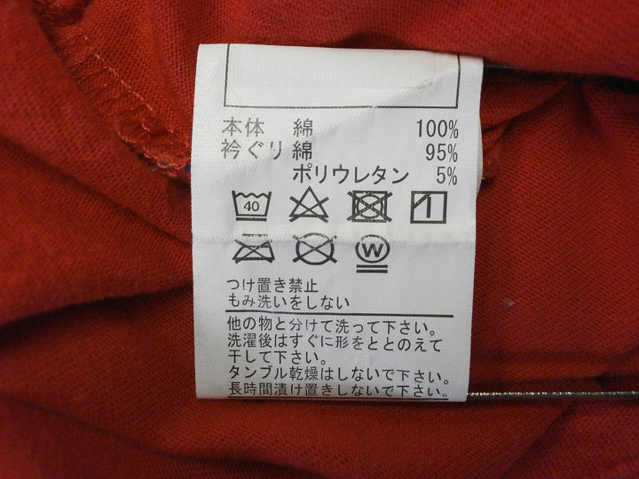 【激安古着】 moujonjon　長袖Tシャツ　トップス