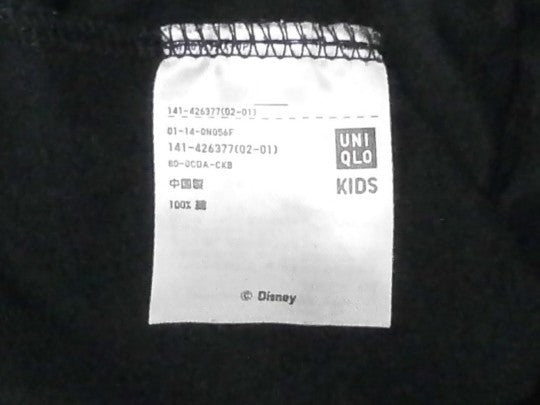 【激安古着】 UNIQLO ユニクロ　半袖Tシャツ　トップス