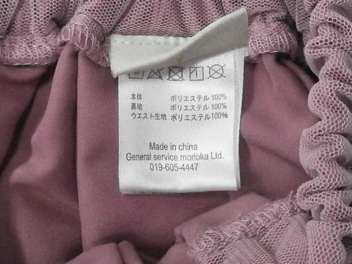 【激安古着】 panpantutu　ミニスカート　スカート