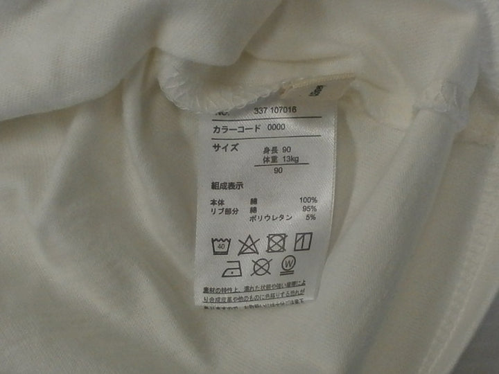 【激安古着】 Litte　半袖Tシャツ　トップス