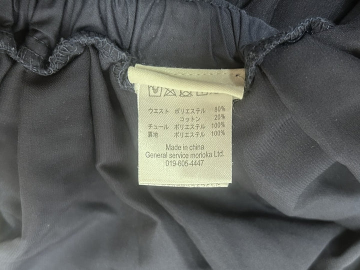 【激安古着】 panpantutu　ミニスカート　スカート