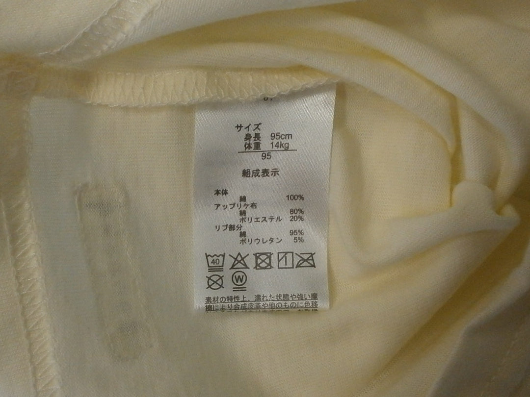 【激安古着】 monpoke　半袖Tシャツ　トップス