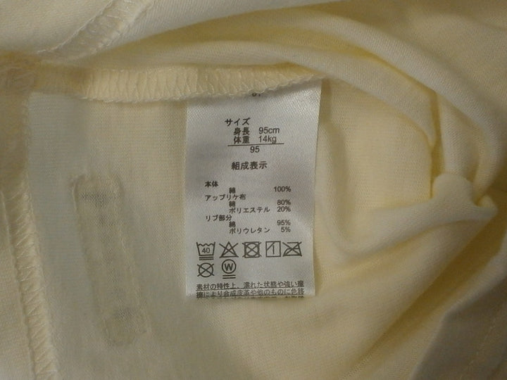 【激安古着】 monpoke　半袖Tシャツ　トップス