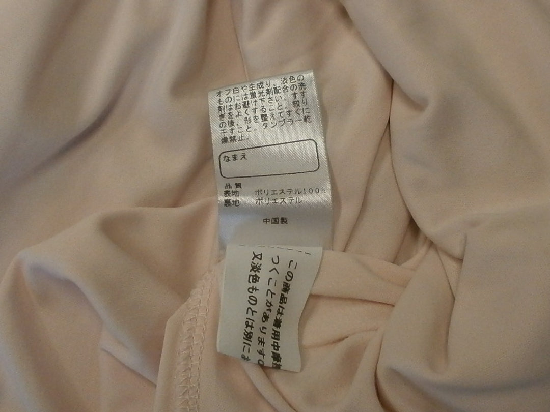 【激安古着】 any FAM　ワンピース　ワンピース or ドレス