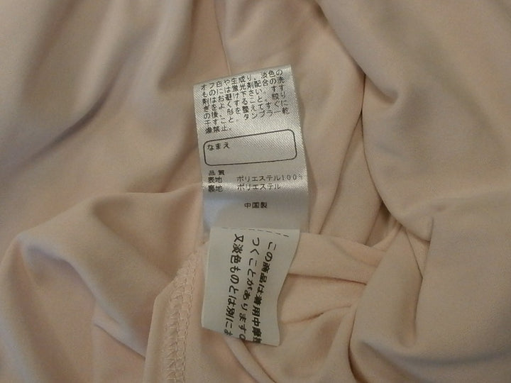 【激安古着】 any FAM　ワンピース　ワンピース or ドレス