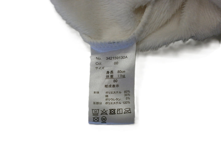 【激安古着】 PEANUTS　ジップアップパーカー　アウター