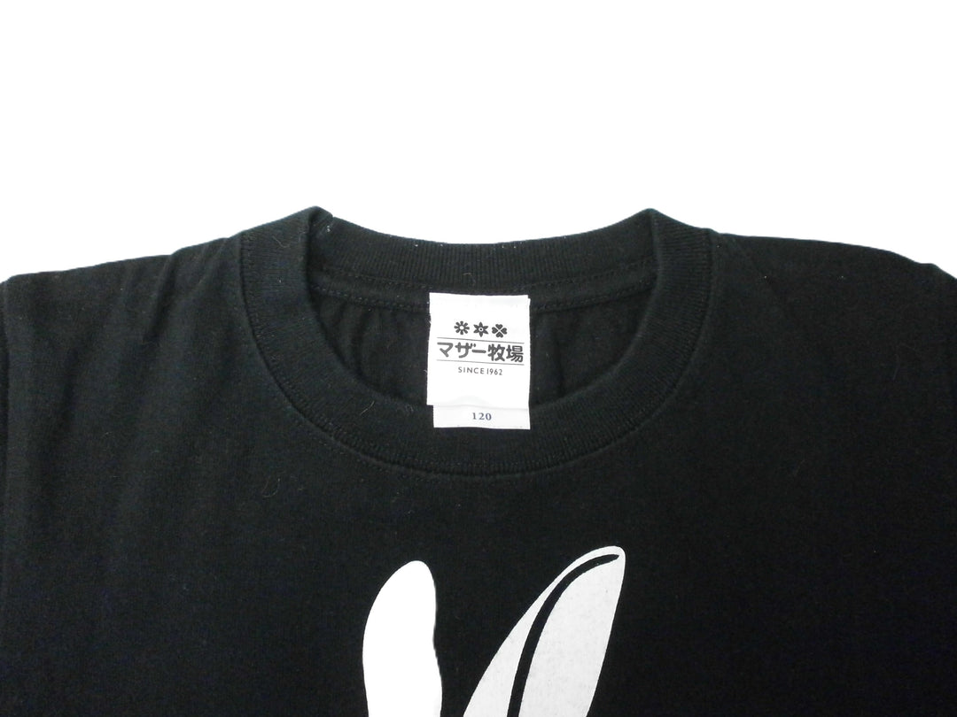 【激安古着】 マザー牧場　半袖Tシャツ　トップス