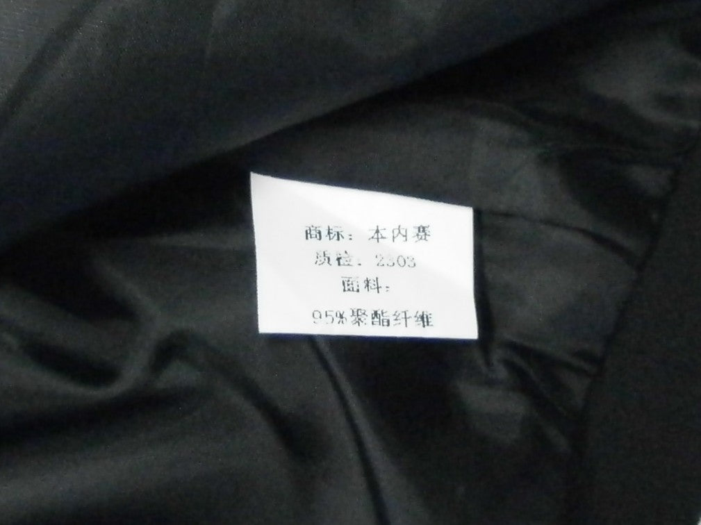 【激安古着】 BEN NEI SAI　テーラードジャケット　アウター