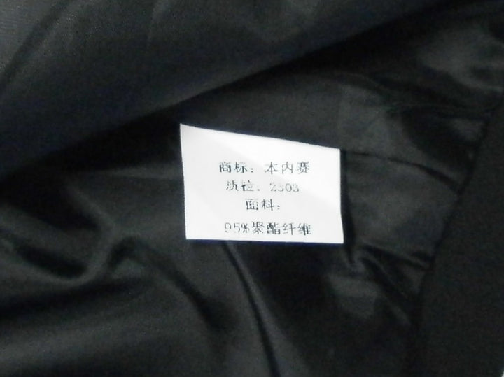 【激安古着】 BEN NEI SAI　テーラードジャケット　アウター