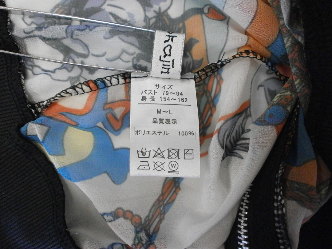 【激安古着】 THKJiM　その他アウター　アウター